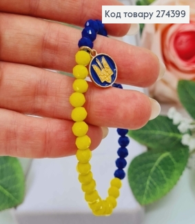 Браслет з стеклярусом, синьо-жовтий, з круглою монеткою з Гербом  274232 фото