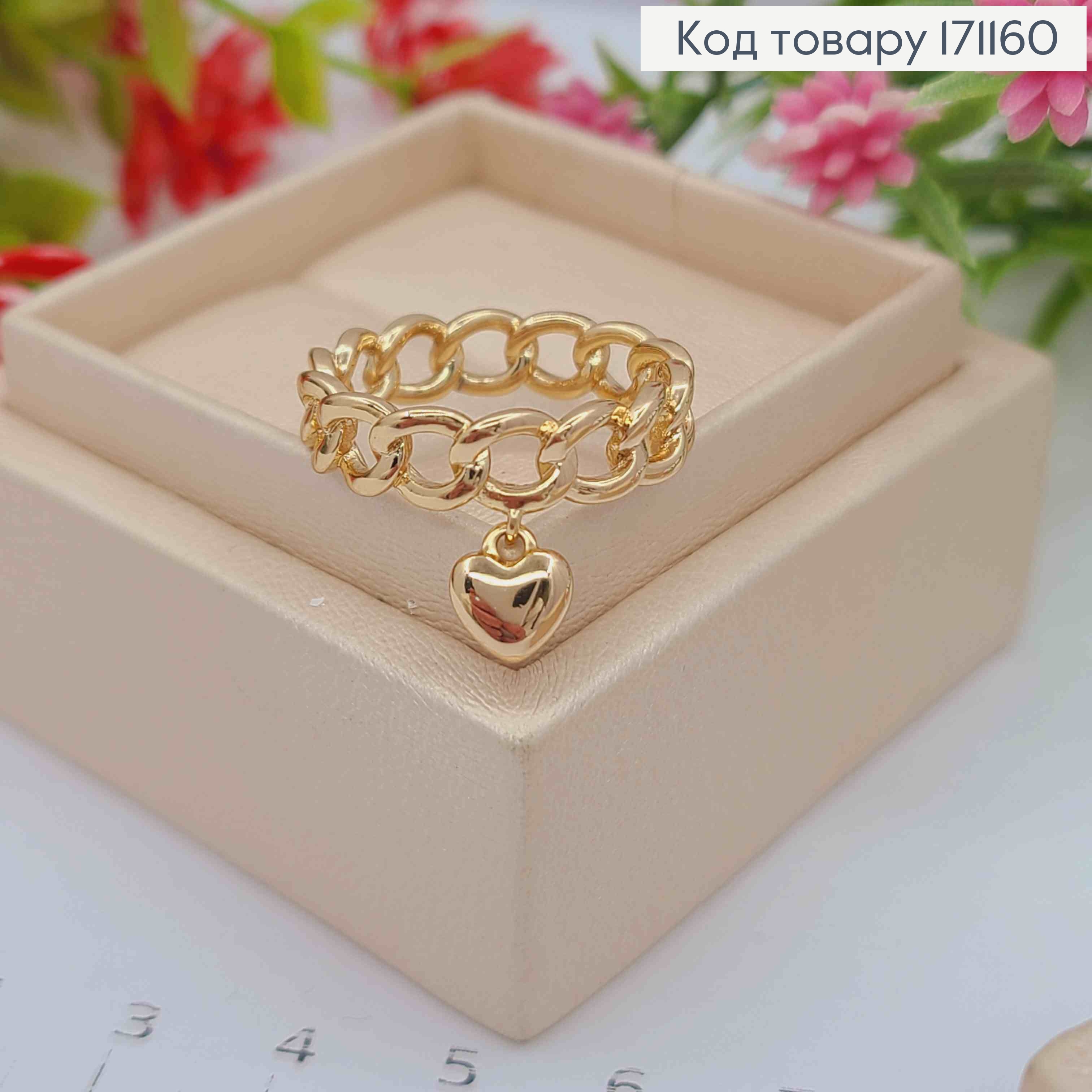 Кольцо "Цепочка" с подвесным Сердцем, Xuping 18К 171160 фото 2