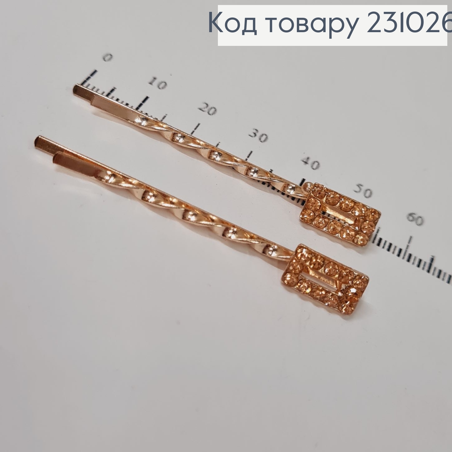 Заколка невидимка металл золото Цветы в асс. 2 шт / уп цена за уп. 231026 фото 1