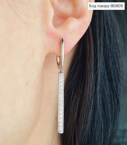 Сережки родированые Пластинка с камнями (англ.застежка), 4,5см, Xuping 180809 фото 3