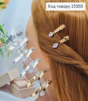 Набір: заколка Стріла (2шт/уп) з Блискучим каменем Краплинка, 3,5см, Золота/Срібна в асортименті 233155 фото