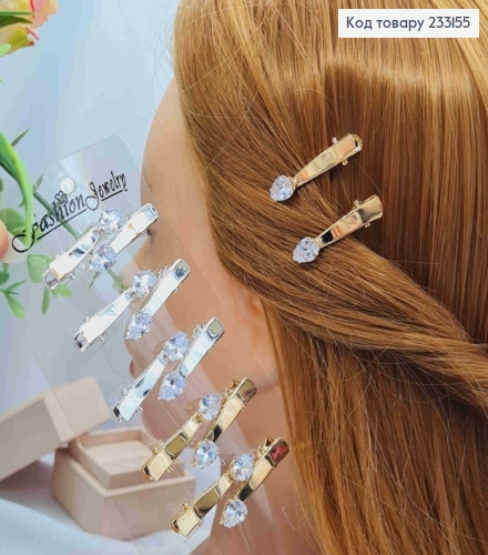 Набір: заколка Стріла (2шт/уп) з Блискучим каменем Краплинка, 3,5см, Золота/Срібна в асортименті 233155 фото 1