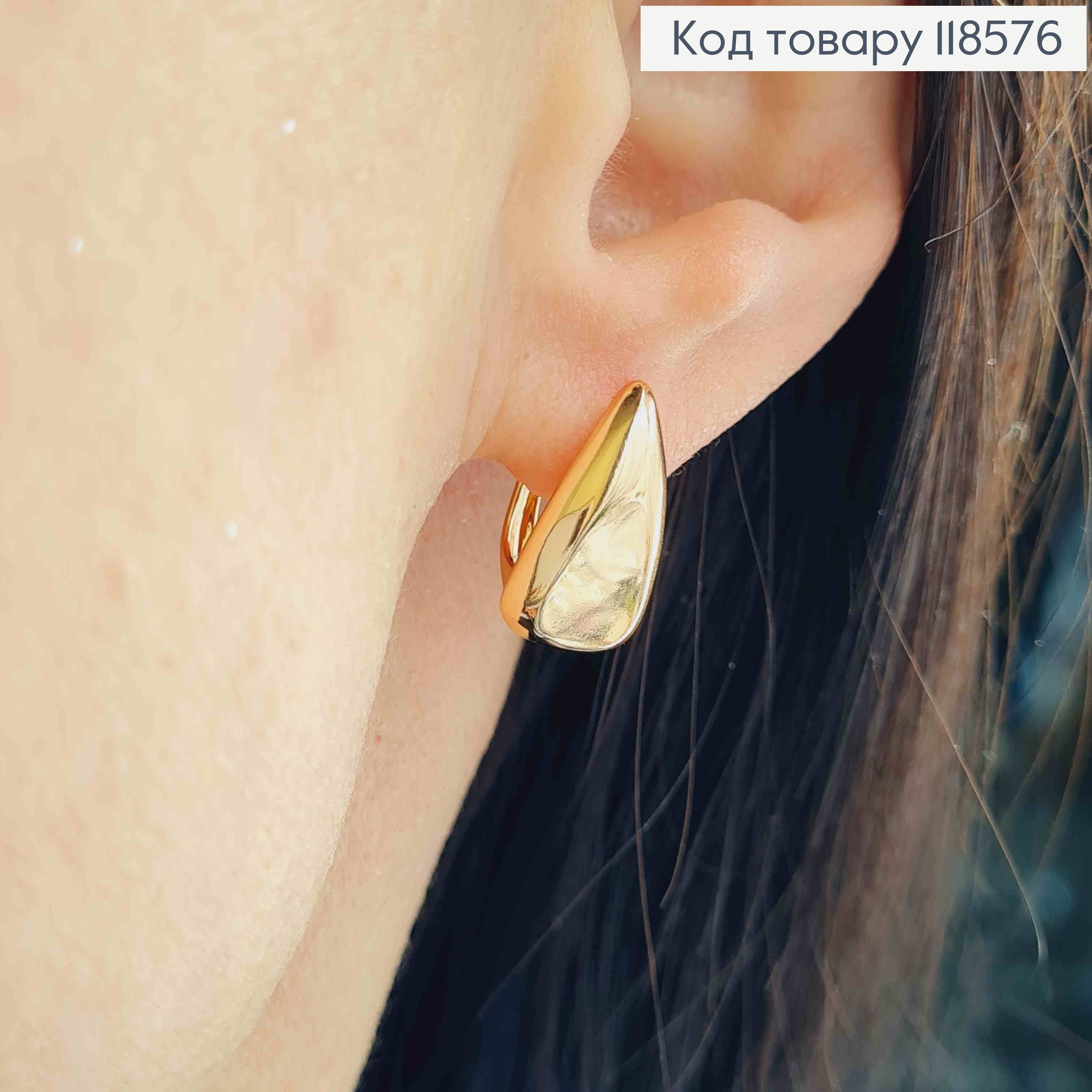Серьги "Фигурный Треугольник", 1,6см, английская застежка, Xuping 18К 118576 фото 4