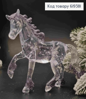 Фігурка  "КІНЬ", ПРОЗОРИЙ з ГРАФІТОВИМ блиском , 13*10см, новорічна прикраса, пластик,Україна 619381 фото