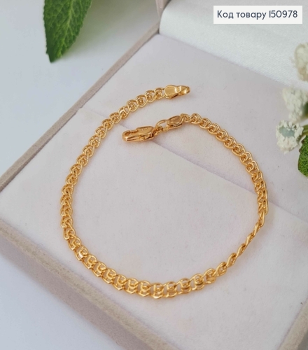 Браслет плетения Лав, длина 19см, ширина 3мм, Xuping 18К. 150978 фото 1