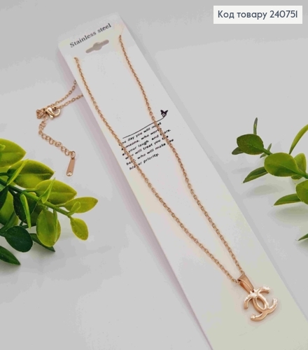 Ланцюжок мідного кольору, з підвіскою CHANEL (1,1см), 40+5см, сталь Stainless Steel 240751 фото 2