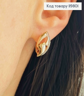 Серьги "Exclusive" украшены Блестящими камешками, 1,5см, англ. застежка, XUPING 18К 119801 фото