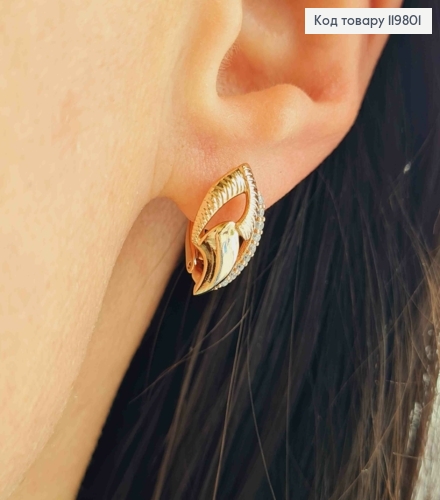 Сережки "Exclusive" прикрашені Блискучими камінцями, 1,5см, англ. застібка,  XUPING 18К 119801 фото 1