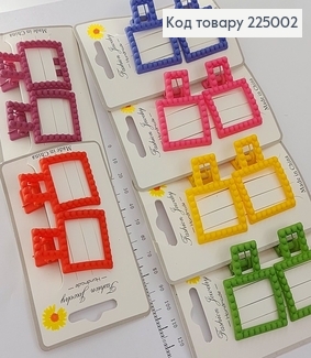 Заколка каучук квадрат оригинальная в асс. 2 шт / уп. 225002 фото