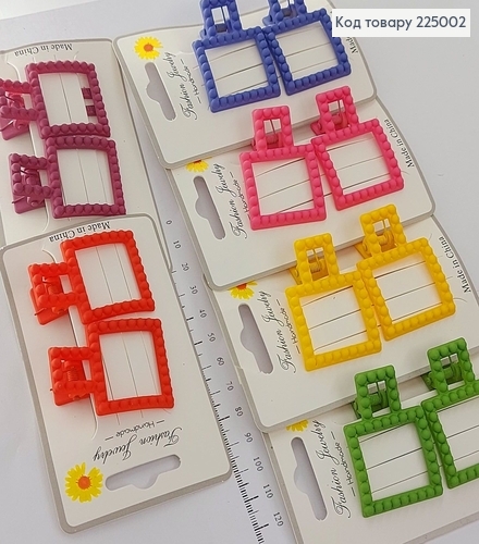 Заколка каучук квадрат оригинальная в асс. 2 шт / уп. 225002 фото 1