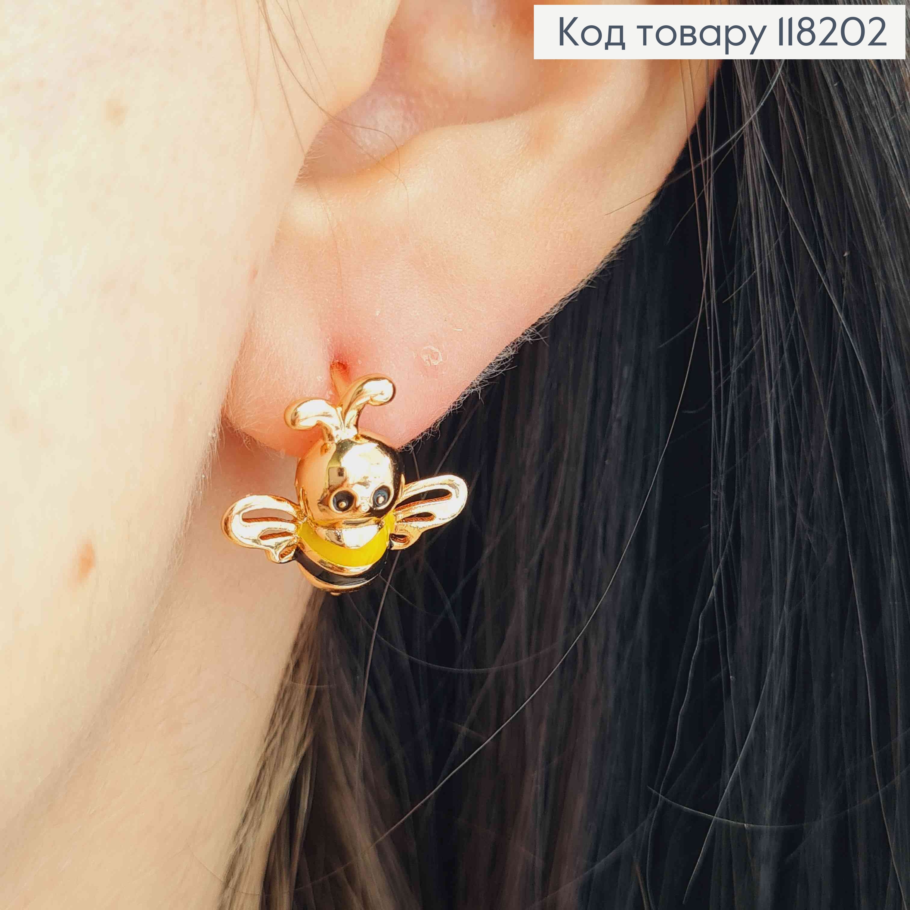 Серьги "Пчелка Майя", 1,6см, англ. застежка, Xuping 18К 118202 фото 3