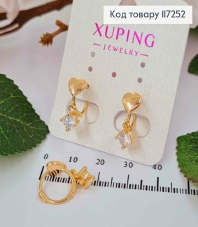 Серьги кольца Сердце с подвеской блестящий камень 6мм, диаметр 1,3см XUPING 18K 117252 фото