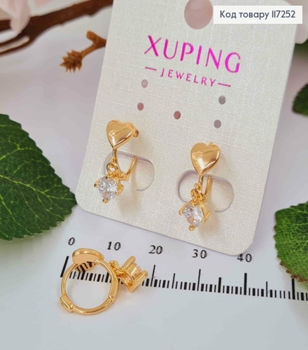 Серьги кольца Сердце с подвеской блестящий камень 6мм, диаметр 1,3см XUPING 18K 117252 фото 1