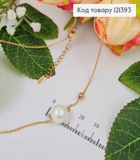 Цепочка якорное плетение, с шариком и подвеской жемчужиной, дл.42+5см, Xuping 18К 121393 фото