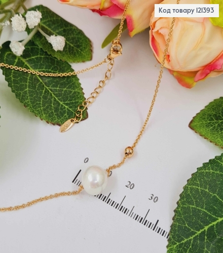 Цепочка якорное плетение, с шариком и подвеской жемчужиной, дл.42+5см, Xuping 18К 121393 фото 1