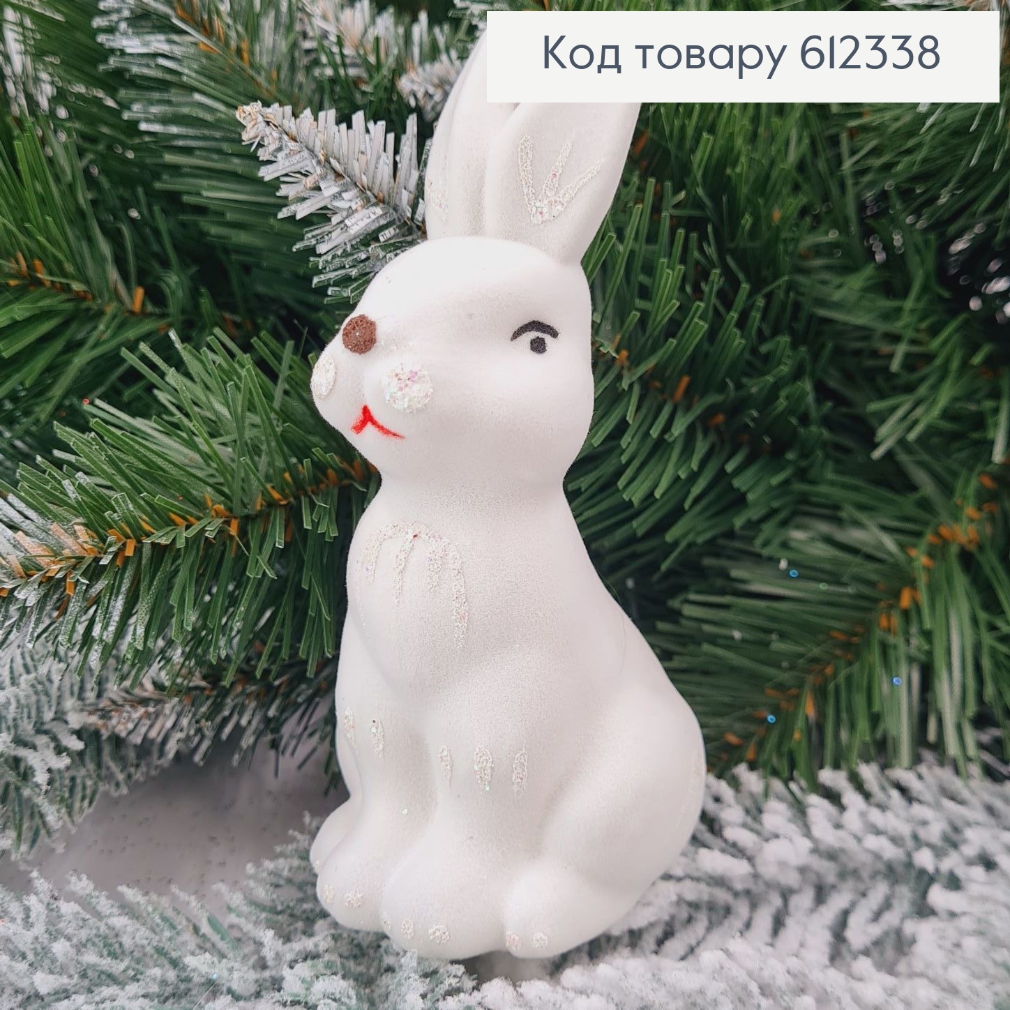 Новогодняя фигура Зайчик средний Бархат, в ассорт., 13,5*5,5см, Украина 612338 фото 2