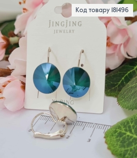 Сережки родовані з випуклим камінцем Сваровськи Смарагдового кольору, діам1,4см, фран застіб, Xuping 181496 фото