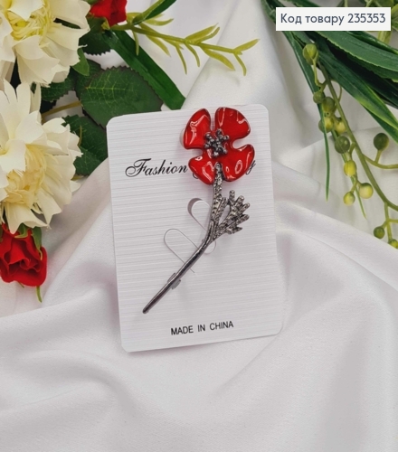 Брошь "Цветок Красный Мак", размер 7см, серебряного цвета 235353 фото 1