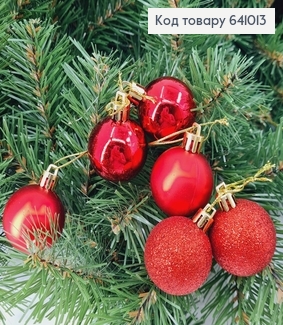 Набор игрушек (40мм) КРАСНЫЕ, Китай, 6шт/уп, (глитер, матовые, глянцевые) 641013 фото