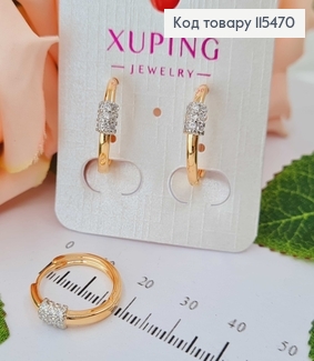 Серьги кольца, со вставкой серебряного цвета, с камешками, диам.1,5см. Xuping 18K 115470 фото