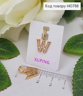 Кулон, Буква "W" в камінцях, 1см, Xuping 18K 140788 фото