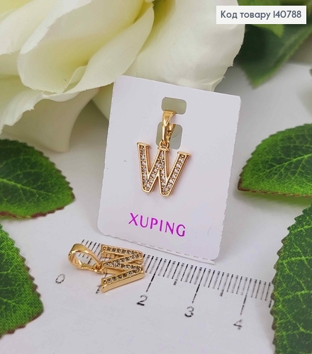 Кулон, Буква "W" в каминах, 1см, Xuping 18K 140788 фото 1