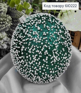 Игрушка шар 100мм "СНЕГОПАД", цвет ЗЕЛЕНЫЙ, Украина 610222 фото