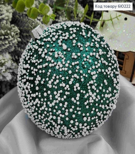 Игрушка шар 100мм "СНЕГОПАД", цвет ЗЕЛЕНЫЙ, Украина 610222 фото 1