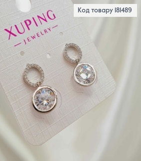 Сережки родовані гвіздки, Колечки з камінцями з підвісним камнем в оправі, 1,7см, Xuping 181489 фото