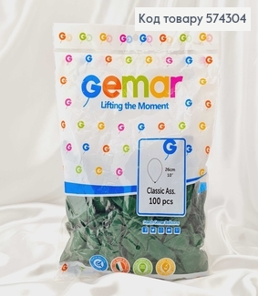 Воздушный шар латексный 10' Gemar Темно-Зеленая Матовая (26см), 100шт/уп 574304 фото