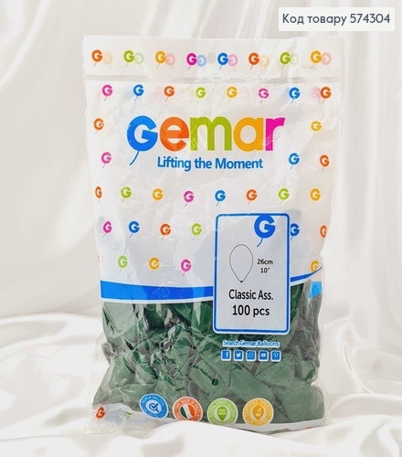 Воздушный шар латексный 10' Gemar Темно-Зеленая Матовая (26см), 100шт/уп 574304 фото 1