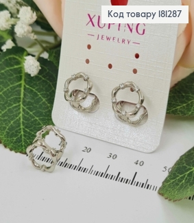 Сережки родовані, Подвійна Квіточка з камінчиками, 1,1см, англ. заст. Xuping  181287 фото