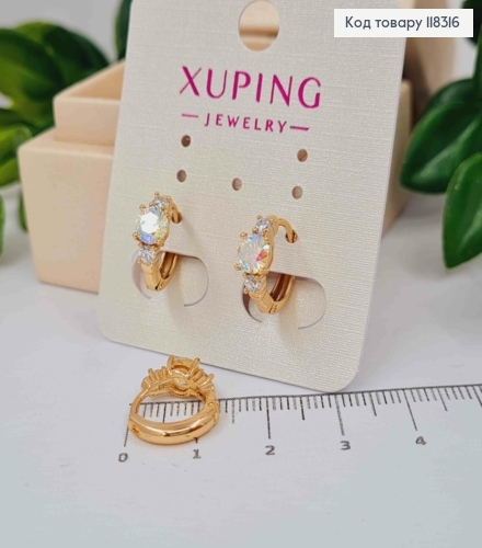 Серьги кольца с тремя камешками Хамелеон, диаметр 1,3см, XUPING 18K 118316 фото 1