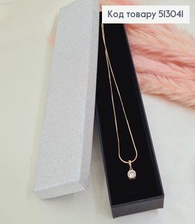 Коробка глитер серебряная 20*4,5*2 см в асс. 513041 фото