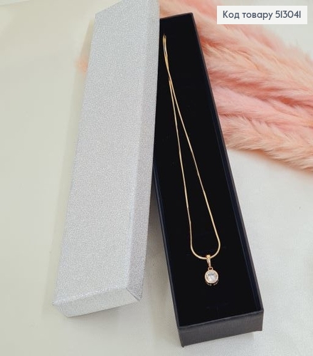 Коробка глитер серебряная 20*4,5*2 см в асс. 513041 фото 1