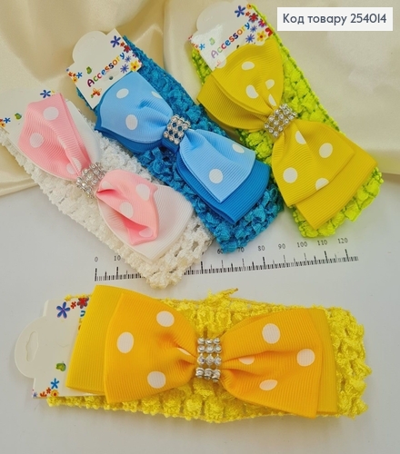 Пов'язка в'язана дитяча з бантиком в асорт. 254014 фото 1