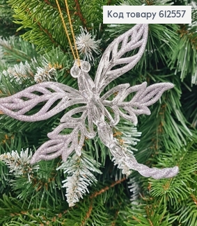 Новорічна фігура Блиск Стрекоза Прозора+СРІБЛО, 12*10см, Україна 612557 фото