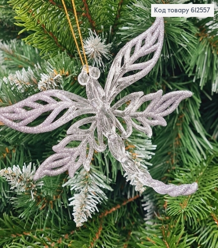 Новогодняя фигура Блеск Стрекоза Прозрачная+СЕРЕБРО,12*10см, Украина 612557 фото 1