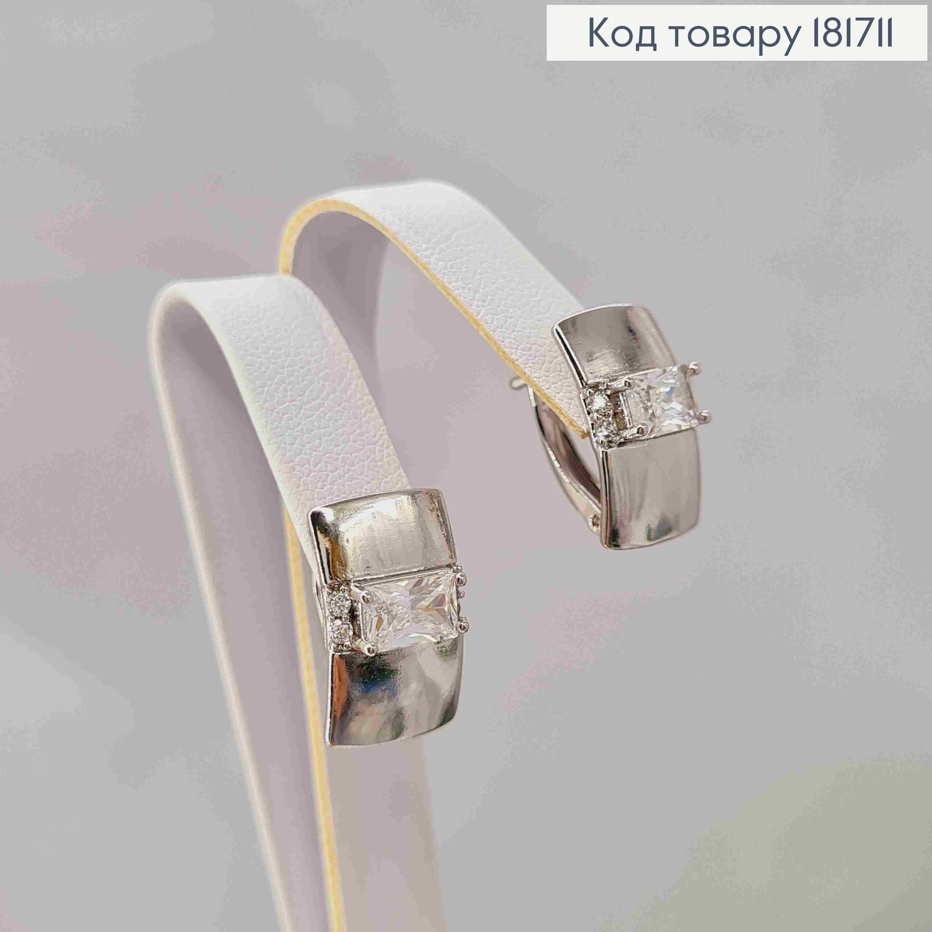 Серьги родованные прямоугольная пластина с блестящим камнем, 1,6см, английская застежка, Xuping 181711 фото 3