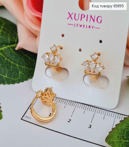 Сережки кільця 1см, з короною в камінцях, 1см Xuping 18K  115895 фото 1