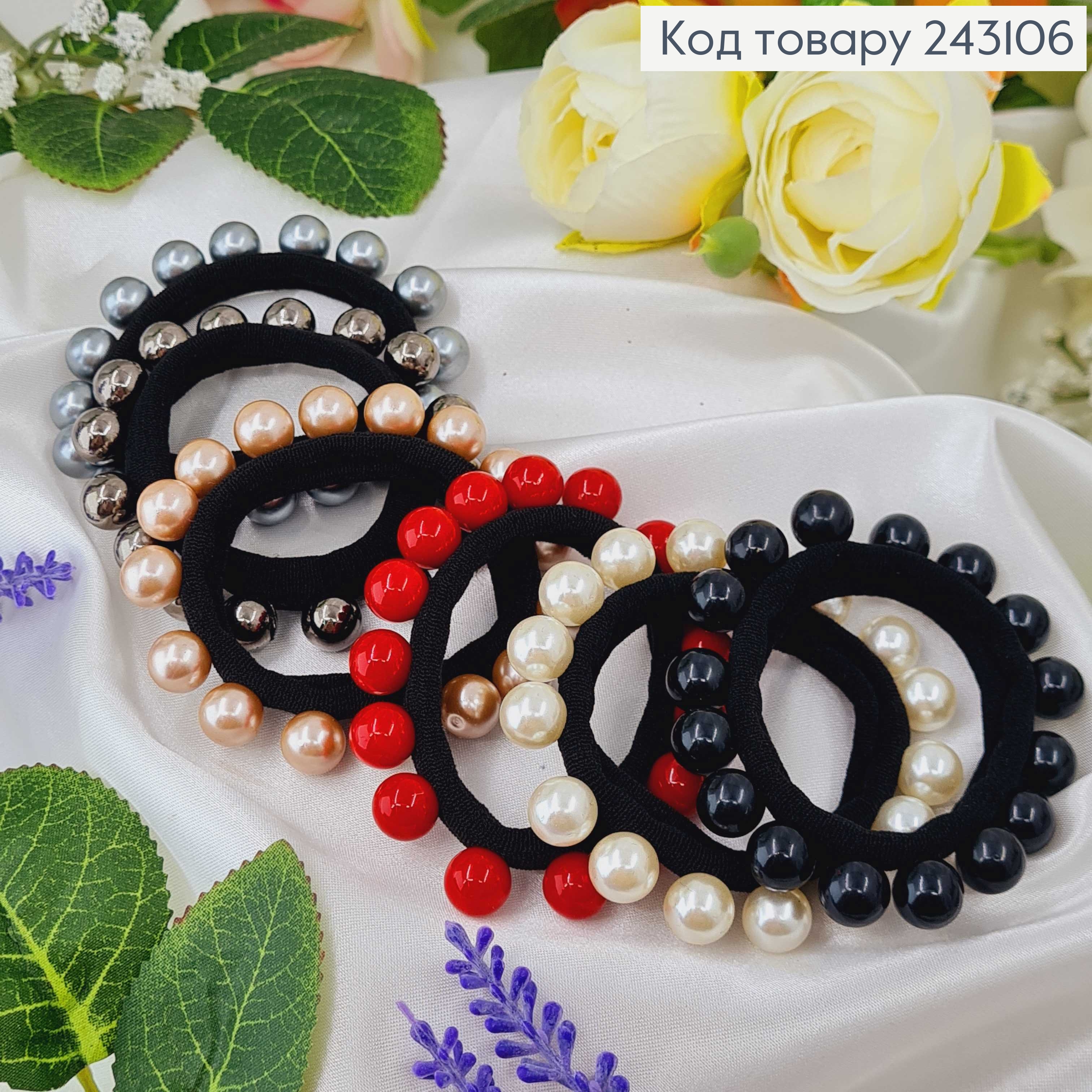 Резинка мікрофібра, з бусинками в асорт. 243106 фото 1