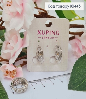 Сережки родовані кільця, ажурна вставка Листочки в камінцях, діаметр 1,6см, Xuping 181443 фото