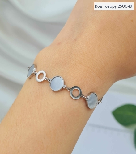 Браслет срібного кольору, з підвіскою Монетки з Перламутровою емаллю, 16+3см, сталь Stainless Steel 250049 фото 2