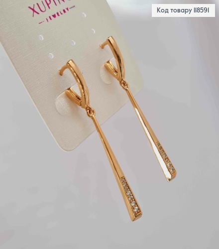 Серьги с подвижной подвеской в ярких камнях, 1,6+3,3см, Xuping 18К 118591 фото 1