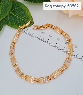 Браслет Греческий 5мм, длина 18+2см, Xuping 18K 150562 фото