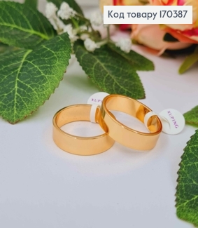 Кольцо обручальное Американка 6 мм 18K Xuping 170387 фото