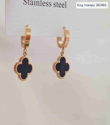 Серьги кольца (1,3см) Медного цвета с подвеской Van Cleef с Черной эмалью(1,4см),Stainless Steel 260166 фото 3