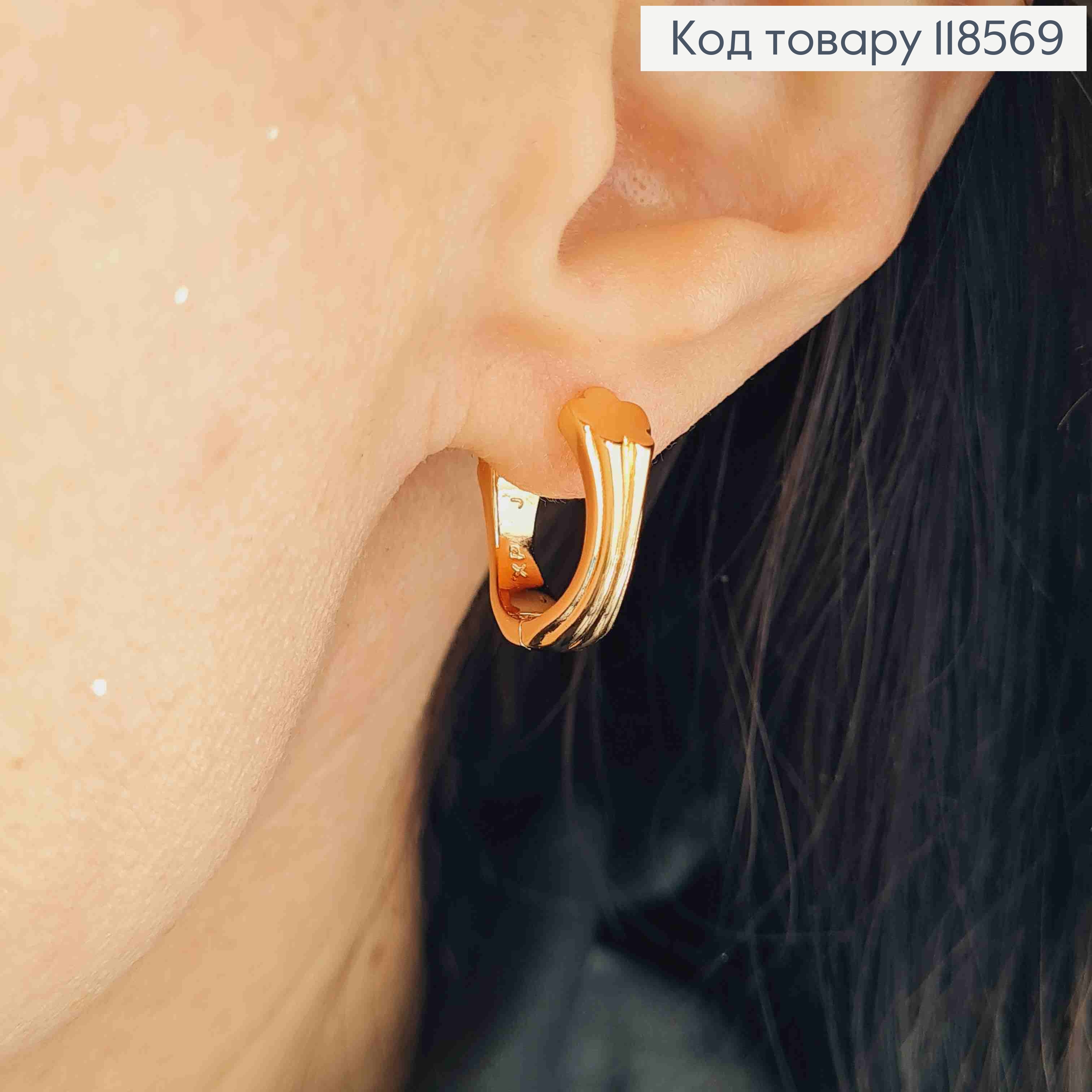 Набор: серьги кольца (3пары) "Рельефные", размеры 1,1см; 1,3см; 1,5см; Xuping 18К 118569 фото 3