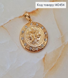 Кулон  Весы с камешками  Xuping  18К 140454 фото