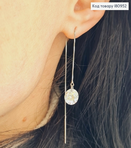 Сережки родовані, протяжки з великим камінцем, 7см Xuping 180952 фото 2